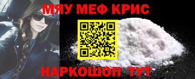 соль курить ск Лесосибирск