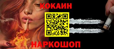 мефедрон мука Ликино-Дулёво