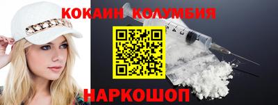 мефедрон мука Ликино-Дулёво