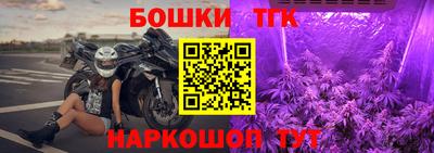 мефедрон мука Ликино-Дулёво