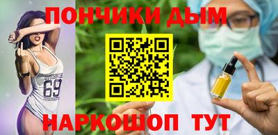 мефедрон мука Ликино-Дулёво