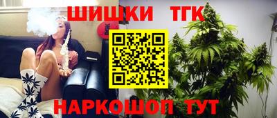 мефедрон мука Ликино-Дулёво