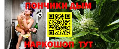 мефедрон мука Ликино-Дулёво