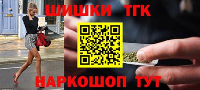 мефедрон мука Ликино-Дулёво