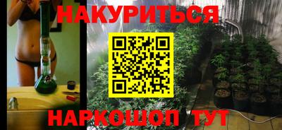 мефедрон мука Ликино-Дулёво