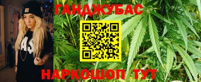 соль курить ск Лесосибирск