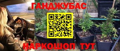 мефедрон мука Ликино-Дулёво