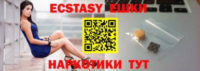 мефедрон мука Ликино-Дулёво