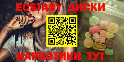 мефедрон мука Ликино-Дулёво