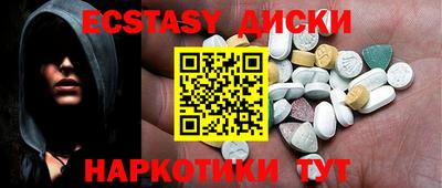 мефедрон мука Ликино-Дулёво