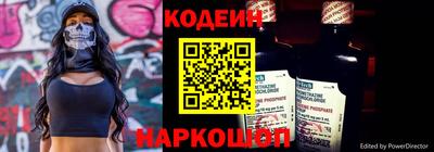 мефедрон мука Ликино-Дулёво