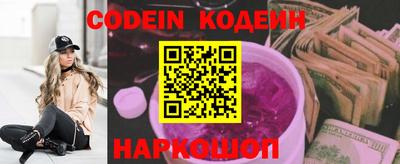 каннабис Ливны