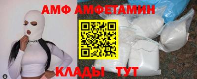соль курить ск Лесосибирск