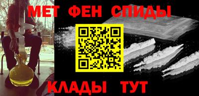 соль курить ск Лесосибирск