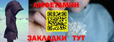мефедрон мука Ликино-Дулёво