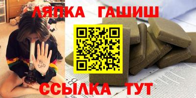 мефедрон мука Ликино-Дулёво