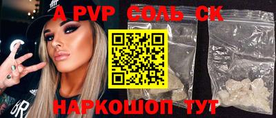 мефедрон мука Ликино-Дулёво